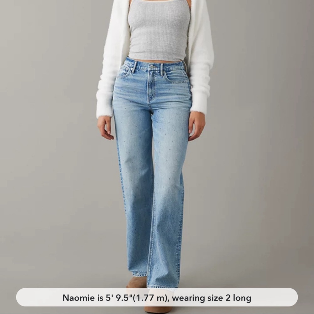 NWOT AE highest rise baggy straight jean